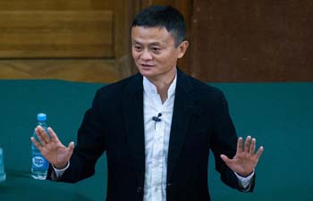 Jack Ma gives public lecture at Lomonosov Moscow State University