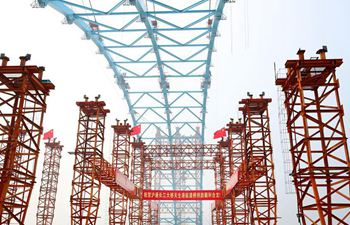 Closure of main arch of Tianshenggang Channel Bridge finished