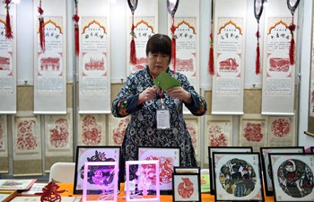Intangible cultural heritage exhibition opens in NW China