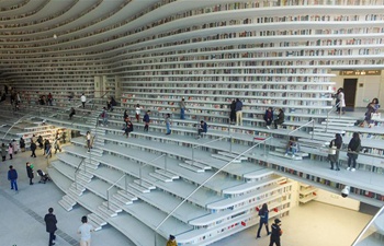 In pics: Tianjin Binhai library in N China