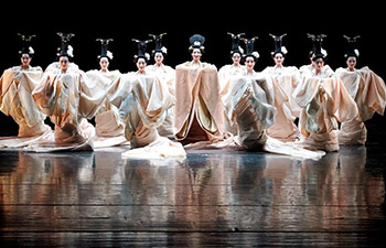 11th China Dance Lotus Award for Chinese Classical Dance opens in Beijing