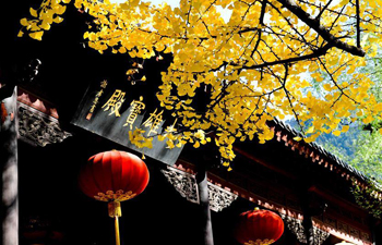 Autumn scenery of Lingyan Temple in Jinan, east China