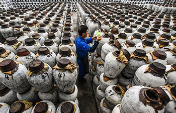 Brewing of rice wine begins in Shaoxing, China's Zhejiang