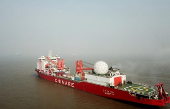 Icebreaker sets sail on China's 34th Antarctic expedition