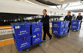 China Railway Express starts to provide "bolt delivery" services
