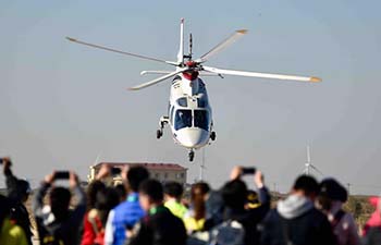 Tianjin's 1st aero-sport camp put into use