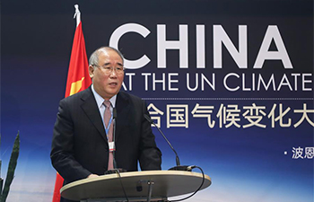 Top Chinese climate envoy stresses south-south cooperation at COP23