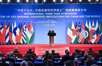 Int'l Think-tank Symposium on 19th CPC National Congress held in Beijing