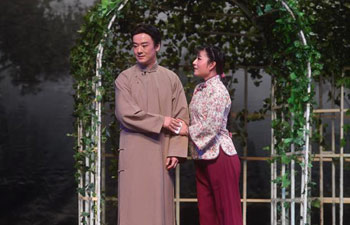 Huju Opera "Thunderstorm" performed in Beijing