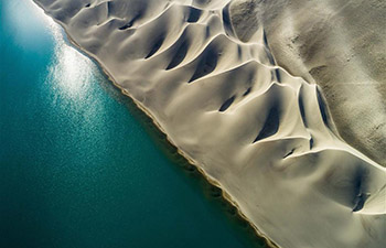 Scenery of Pamir Plateau in China's Xinjiang