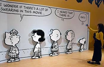 Snoopy exhibition held at HK's Times Square