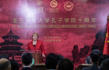 Chile marks 10th anniversary of Confucius Institute at Santo Tomas University