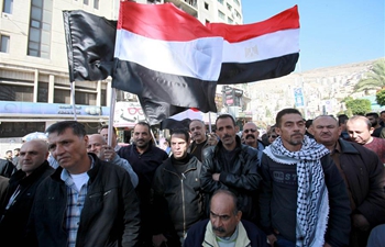 Palestinians protest in solidarity with Egyptian people after deadly attack