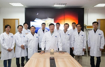 Pic story: Scientists dedicated to China's dark matter detection satellite