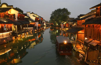 Wuzhen gets ready for 4th World Internet Conference