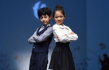 School uniforms presented in Beijing