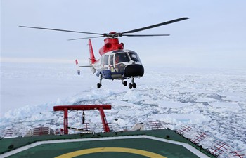 Xuelong enters Antarctic Circle to start 34th expedition
