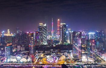 China's Guangzhou to hold 2017 Fortune Global Forum
