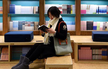 Take a look at 24-hour Chengming Bookstore in China's Hebei