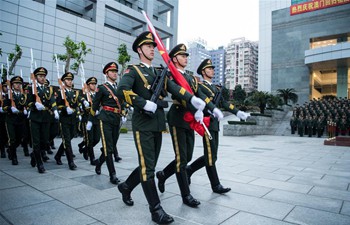 Flag-raising ceremony held to celebrate Macao's return to motherland