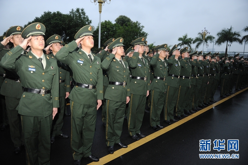 广州边防指挥学校举行开学升旗仪式