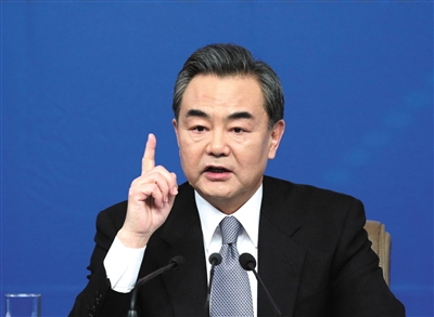 中日韩外长会议举行 标志三国合作重回正常轨道