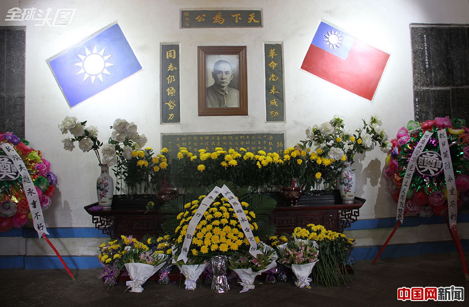 抗战胜利70周年:中外记者国殇墓园悼英烈
