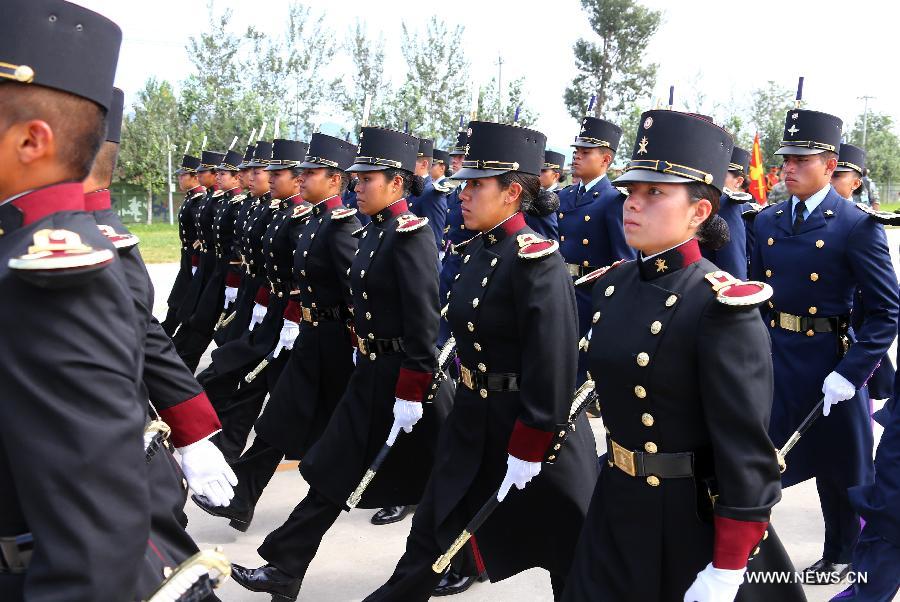 CHINA-BEIJING-FOREIGN TROOPS-PARADE TRAINING (CN)