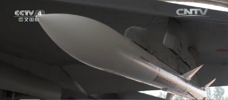 歼-11B挂载的导弹。