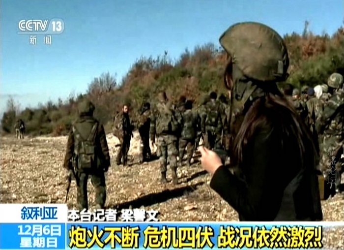 中国女记者探访叙利亚战区前线 枪炮声此起彼