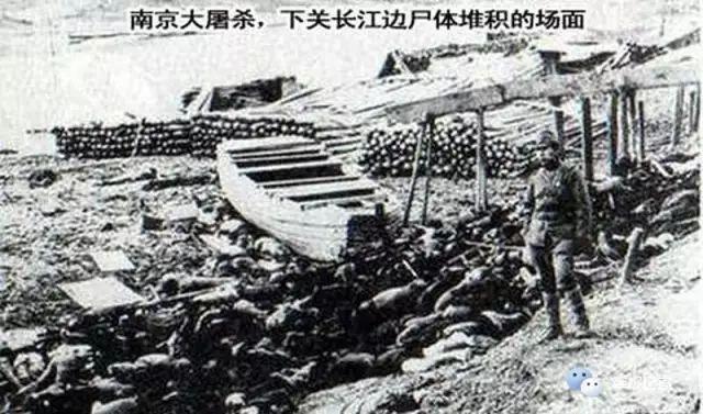 警钟长鸣！南京保卫战15万守军为何8天就被破城