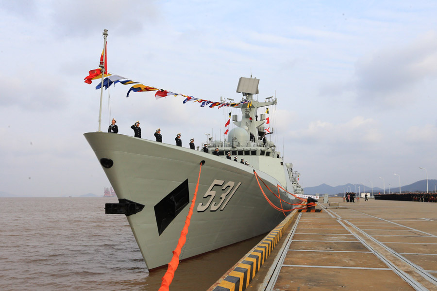 2016年2月24日上午，新型导弹护卫舰——湘潭舰入列命名授旗仪式在浙江舟山举行，湘潭舰正式加入中国海军战斗序列。