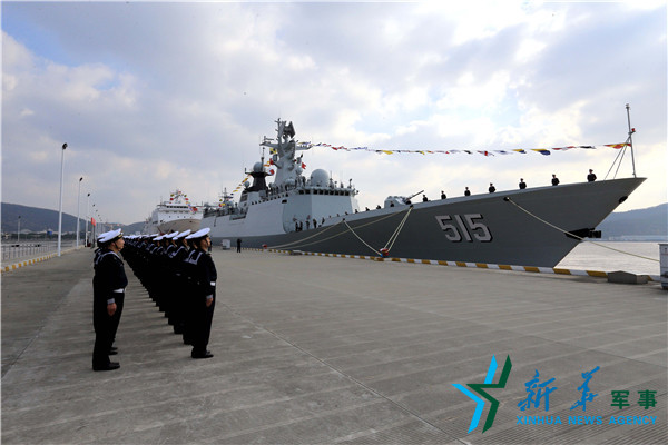 新型导弹护卫舰滨州舰加入人民海军战斗序列