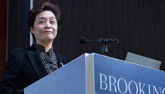 China's supreme court VP gives speech at Brookings Institution in U.S.