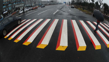 Colorful 3D zebra crossing seen in China's Changsha