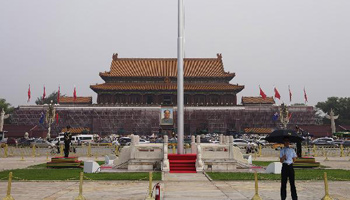 China lowers flags at half-mast for late leader Wan Li