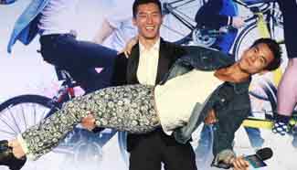 Movie "To the Fore" debuted in Beijing