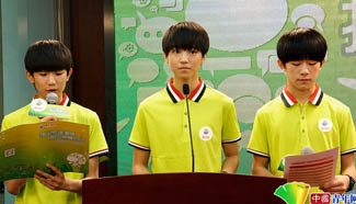 Pop group TFBOYS calls for safe, healthy Internet environment