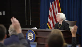 U.S. Federal Reserve leaves key interest rate unchanged