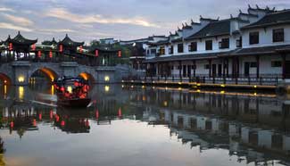 Sanhe ancient town in China's Anhui