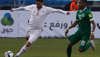 Palestine draws with Saudi Arabia at 2018 Russia World Cup qualifier