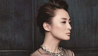 Actress Jiang Qinqin covers fashion magazine