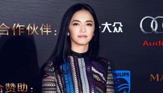 Actress Yao Chen named most beautiful woman of the year