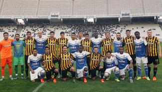 Homeless World Cup: AEK Athens FC vs. Greek Homeless National Team