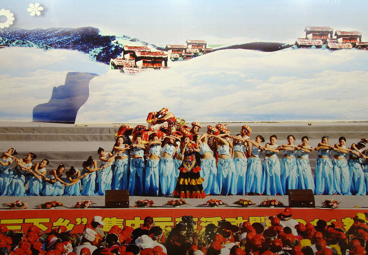 2011年12月20日，文化科技卫生“三下乡”文艺演出在云南傈僳族州举行。