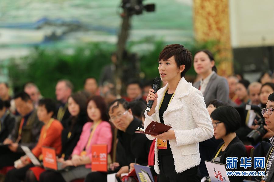 （十八大）（10）中国共产党第十八次全国代表大会首次新闻发布会在京举行