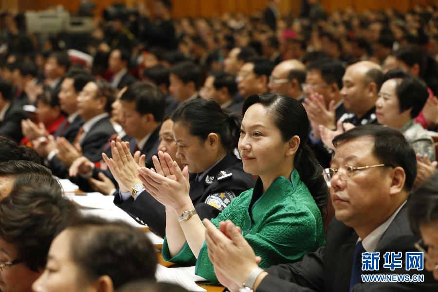 （十八大）（18）中国共产党第十八次全国代表大会在北京隆重开幕