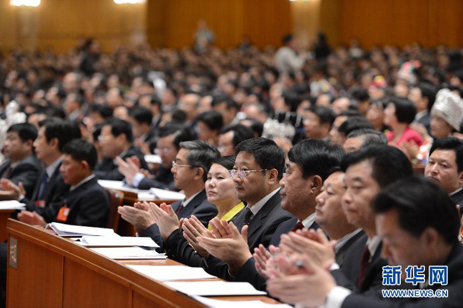 （十八大）（56）中国共产党第十八次全国代表大会在北京隆重开幕