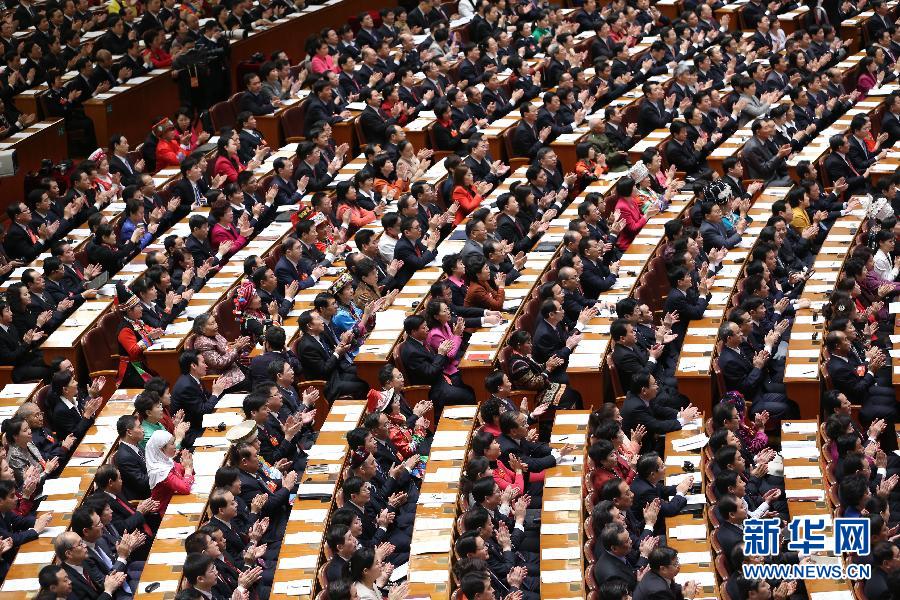 （十八大）（6）中国共产党第十八次全国代表大会在北京隆重开幕
