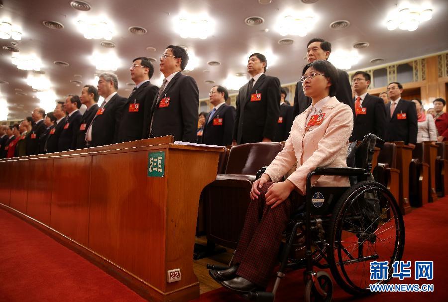 （十八大闭幕）（8）中国共产党第十八次全国代表大会胜利闭幕